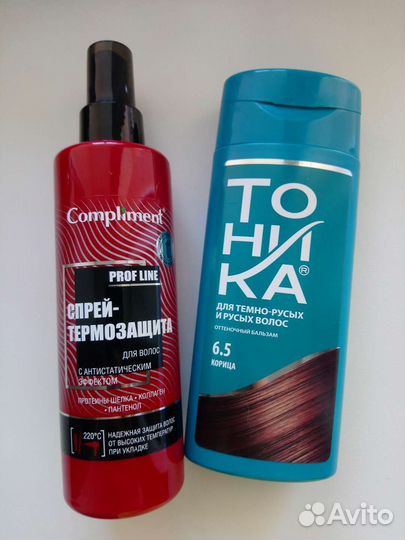 Средства для ухода за волосами