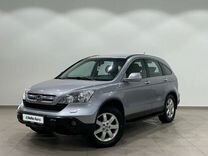 Honda CR-V 2.0 AT, 2008, 241 000 км, с пробегом, цена 1 249 000 руб.