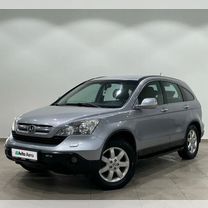 Honda CR-V 2.0 AT, 2008, 241 000 км, с пробегом, цена 1 249 000 руб.