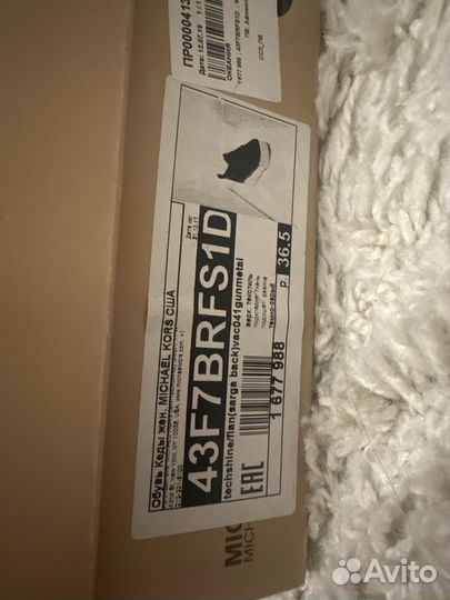 Michael kors кеды 36.5