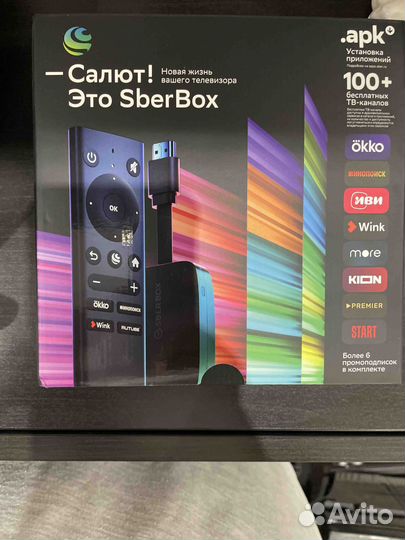 Tv приставка sberbox салют прошитая