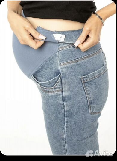 Джинсы для беременных