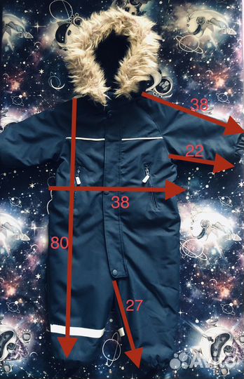 Комбинезон зимний BabyGo 86/92