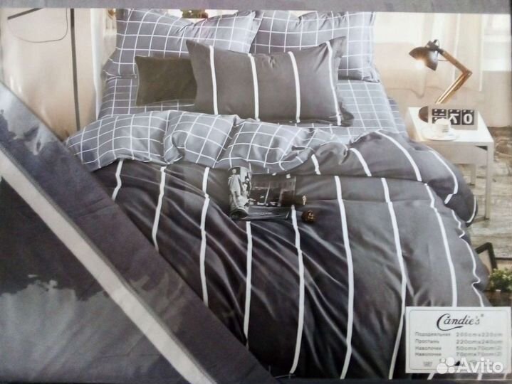 Постельное белье