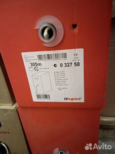 Legrand U/UTP cat 5е lszh 032750 серый