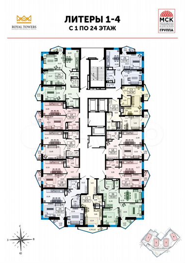 1-к. квартира, 36,6 м², 15/26 эт.