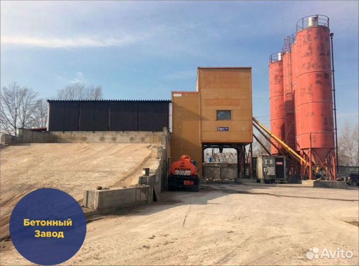 Бетон с доставкой для фундамента