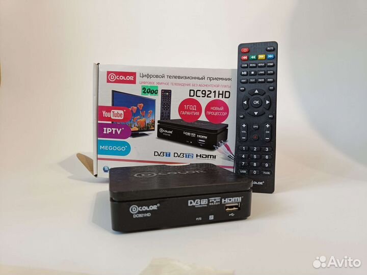 TV приставка (dcolor/DC921HD)