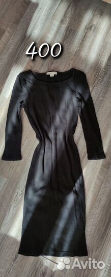 Женская одежда