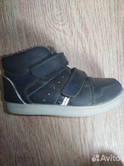 Кеды осенние утепленные