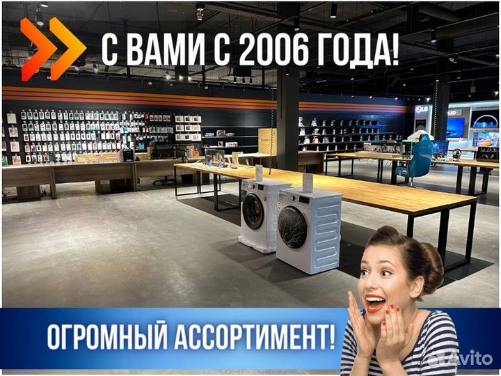 Батарея Радиатор отопления Ballu