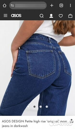 Темные синие джинсы стиль винтаж новые ASOS petite