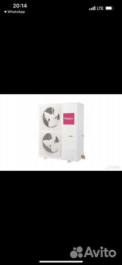 Колонный кондиционер