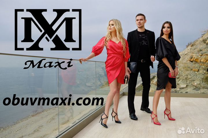 Рабочие на обувную фабрику