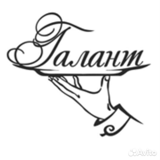 Повар горячего цеха