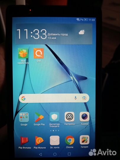 Планшет huawei BG - W09