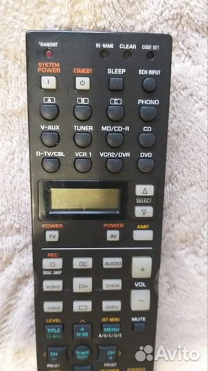 Пульт ду Yamaha RAV 237