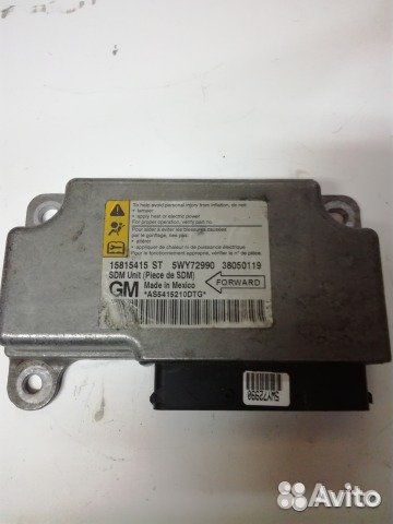 Блок управления подушками Air Bag SRS Cadillac STS