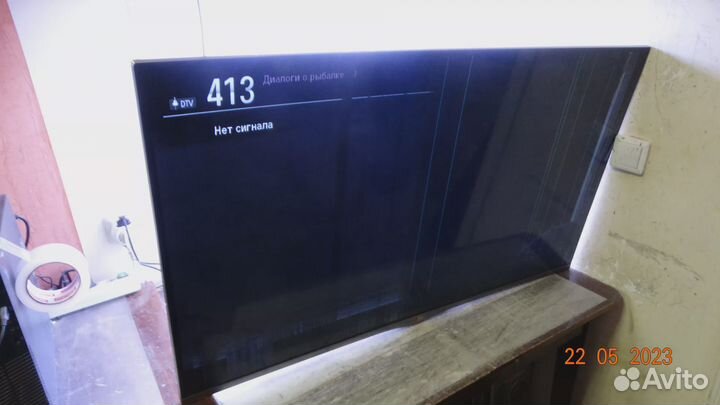 EAX64797003(1.2) EBR76823112