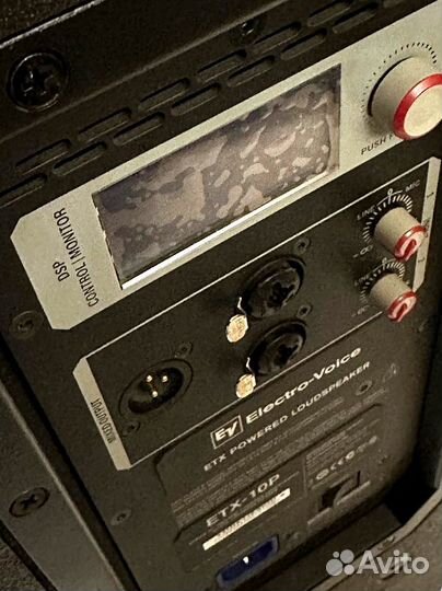 Активная акустика Electro-voice etx-10p