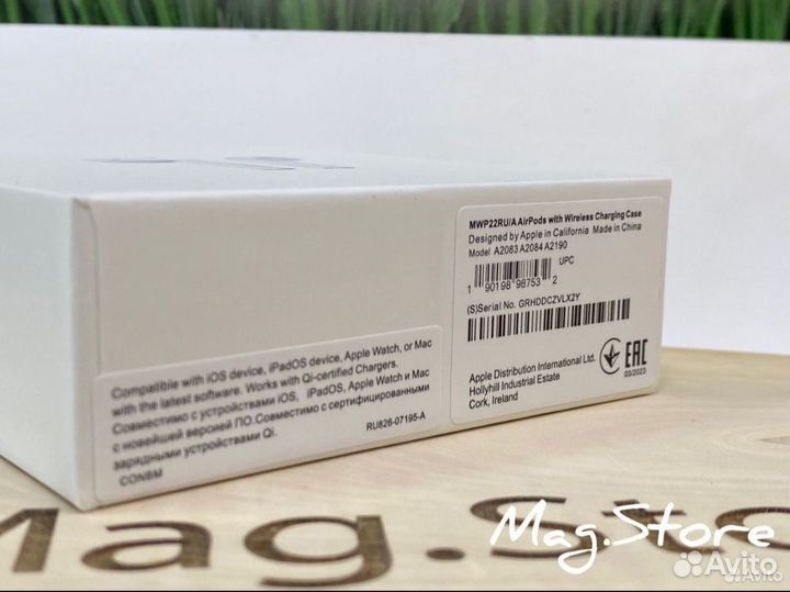 Airpods 2 IOS 17 + Android + Horizon Чип редкий