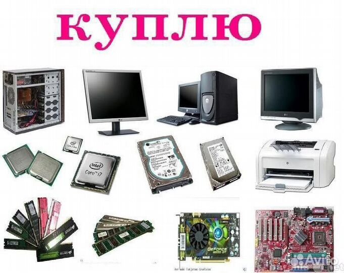 Картридж HP CF219A, Canon 049 (Tech) новый