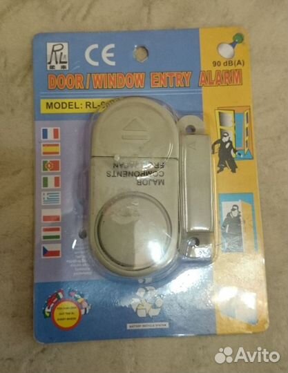 Сигнализатор-сирена дверной