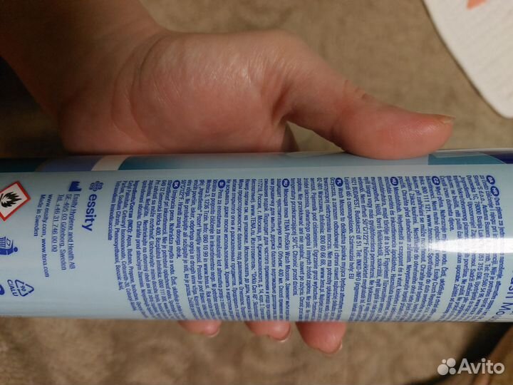 Моющая пена tena