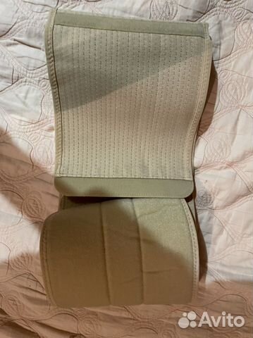 Послеродовый бандаж Ecoten