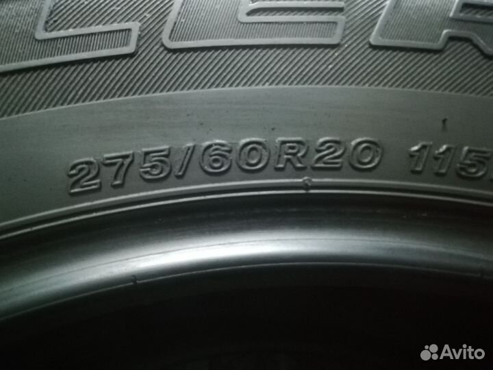 Bridgestone Dueler H/T 684II 275/60 R20 112V