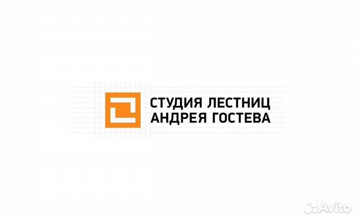 Разнорабочие