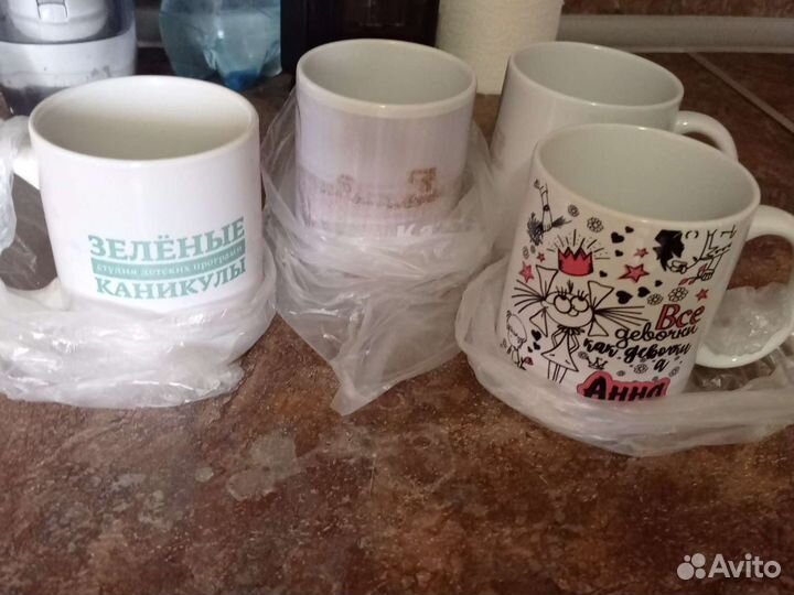 Кружка, чашка большая 350мл