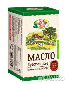 Масло 450 г. Бесплатная доставка