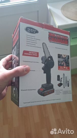 Мини пила акумуляторная (сгорел моторчик)