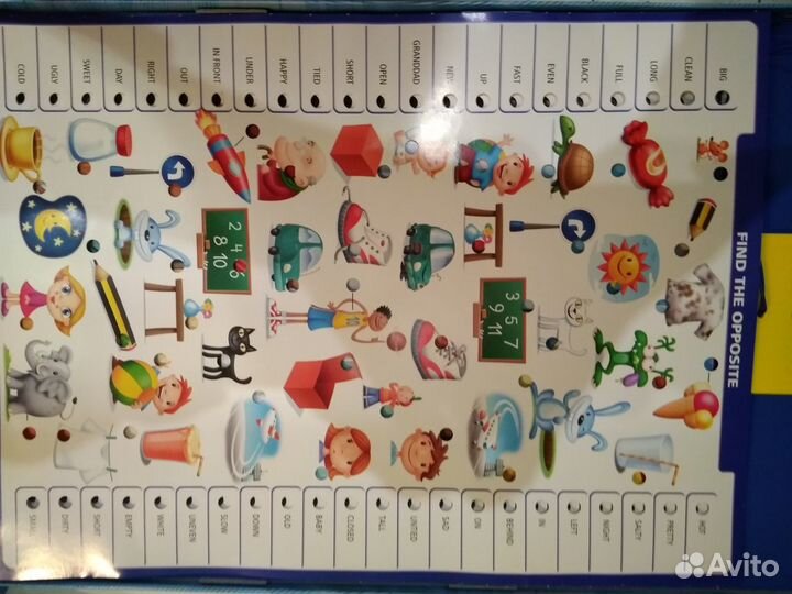 Educa Электровикторина Conector английский язык