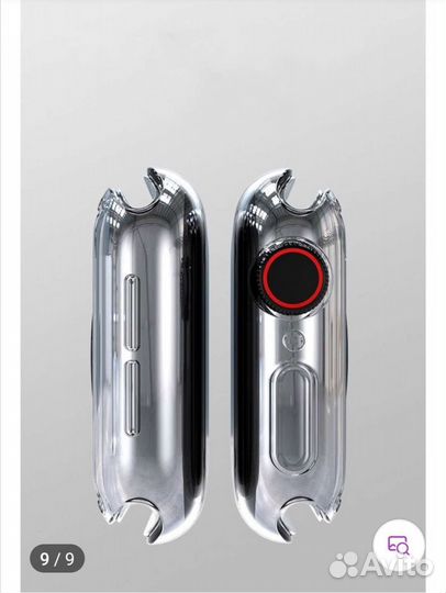 Защитный бампер для Apple watch Series 7 41mm/сели