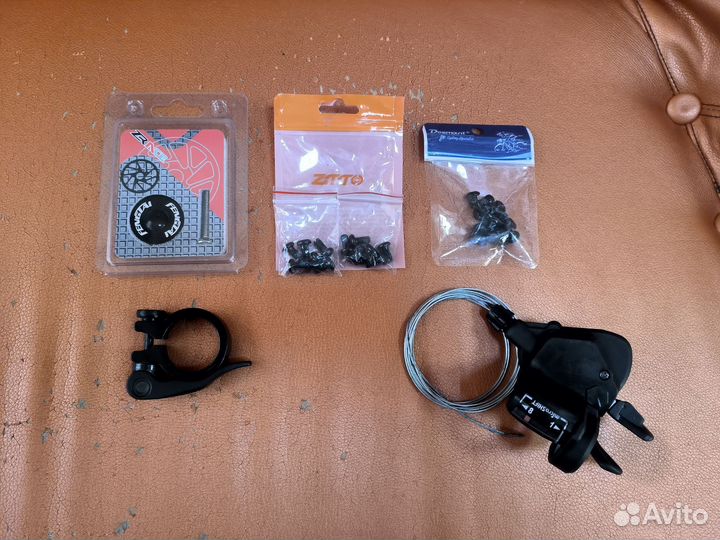 Велозапчасти