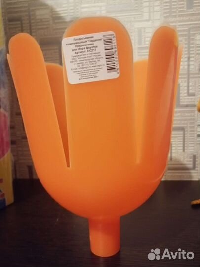 Плодосъемник