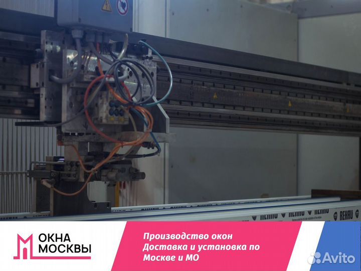 Пластиковые окна на заказ