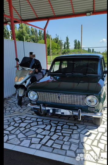 Скутер 150куб на ходу