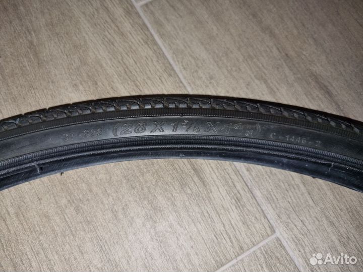 Покрышки 27.5