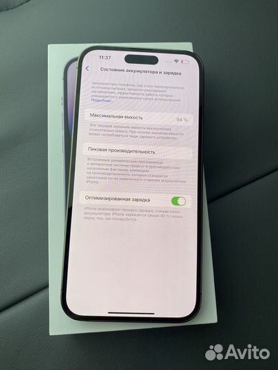 iPhone 14 Pro Max, 128 ГБ