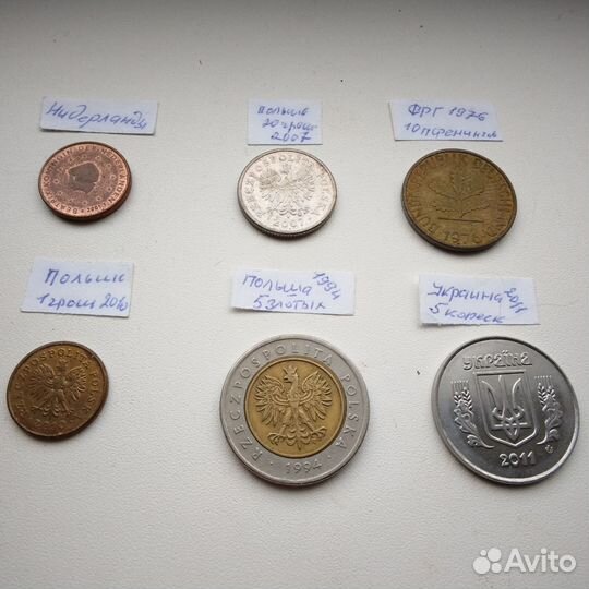 Монеты разных стран (сборка 5)