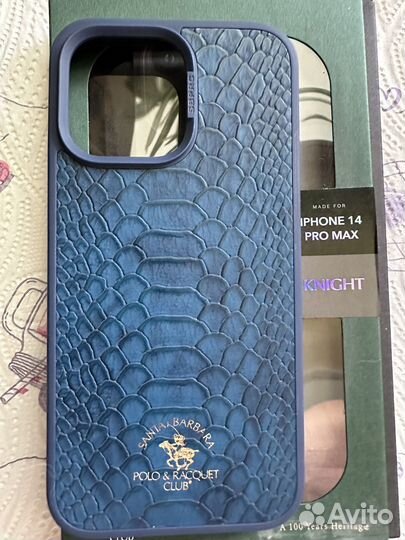 Чехол на iPhone 14 pro max