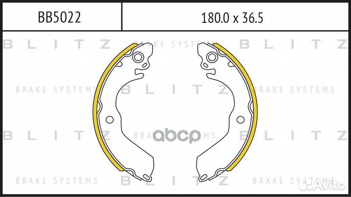 BB5022 колодки тормозные барабанные задние Mit