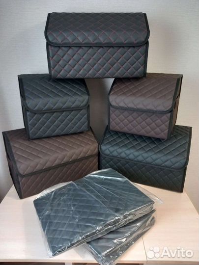 Органайзер в багажник автомобиля