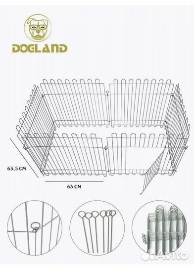Вольер для собак в квартиру