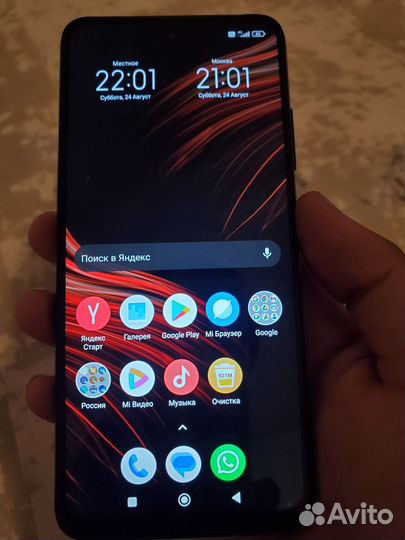 Xiaomi Poco M3 Pro, 6/128 ГБ