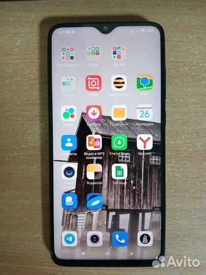 Xiaomi Redmi Note 8 Pro, 6/64 ГБ