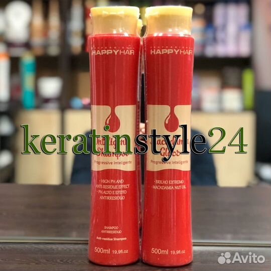 Кератин сильный Happy Hair Macadamia Gloss 500 мл
